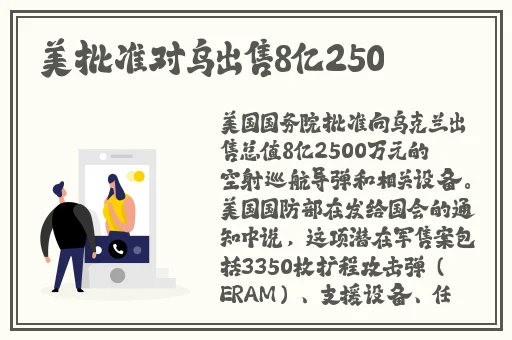 神秘电影电影入口