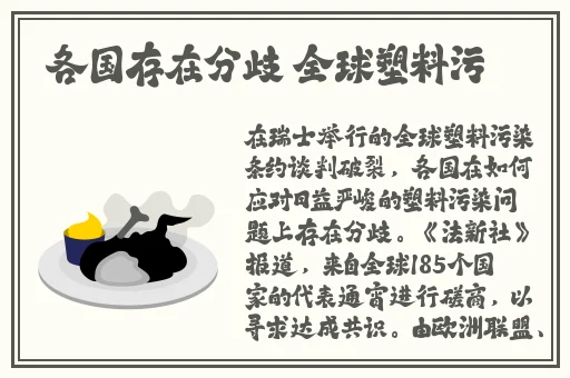 俄罗斯VODAFONEWIFI巨大