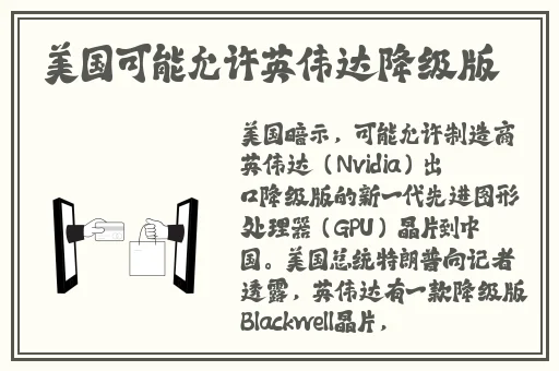 女生陪人聊天赚钱的软件
