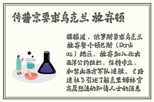 精品91亚洲高清在线观看